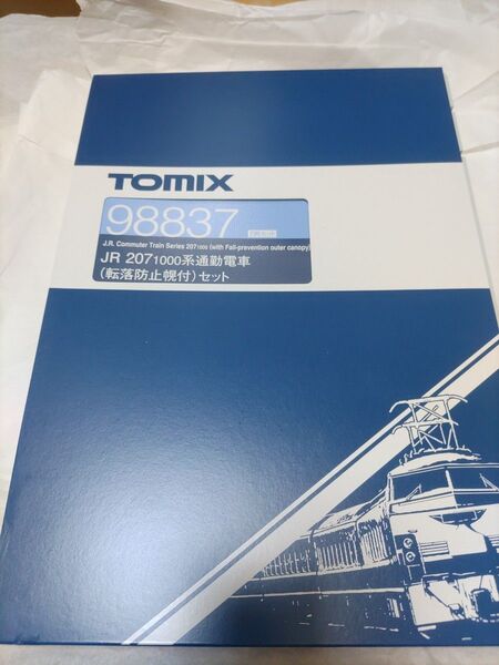TOMIX 98837