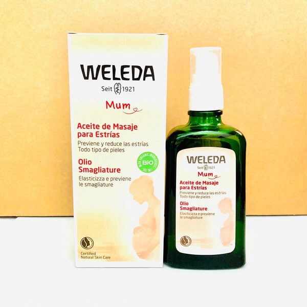 ヴェレダ マザーズ ボディオイル 100mL マッサージオイル