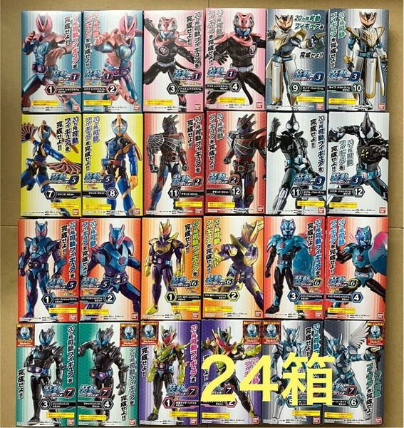 24箱 装動 仮面ライダーリバイス まとめ売り 食玩 バンダイ フィギュア
