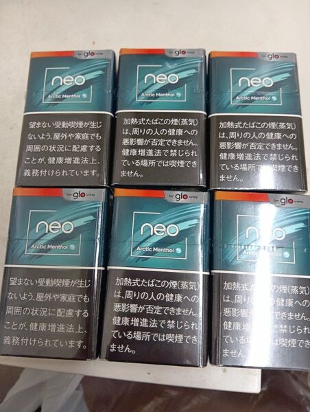 空き箱