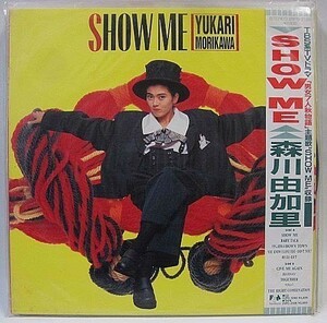 森川由加里 SHOW ME LPレコード