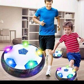 空中浮遊フットボールおもちゃ エアクッション 浮遊フォームサッカーボール 3-6歳の男の子用おもちゃ、サッカー、ボール