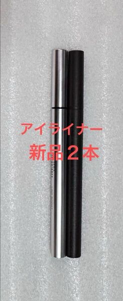 正規品アイライナーまとめ売り ettusaisエテュセ ラスティング リキッドライナー 02・ラインブーストマットブラック