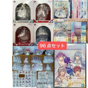 一番くじ ホロライブ Wedding Dress Style セミコンプ 計96点セット