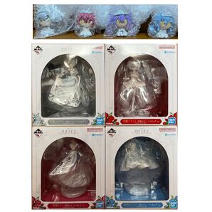 一番くじ ホロライブ WeddingDressStyle フィギュアコンプセット