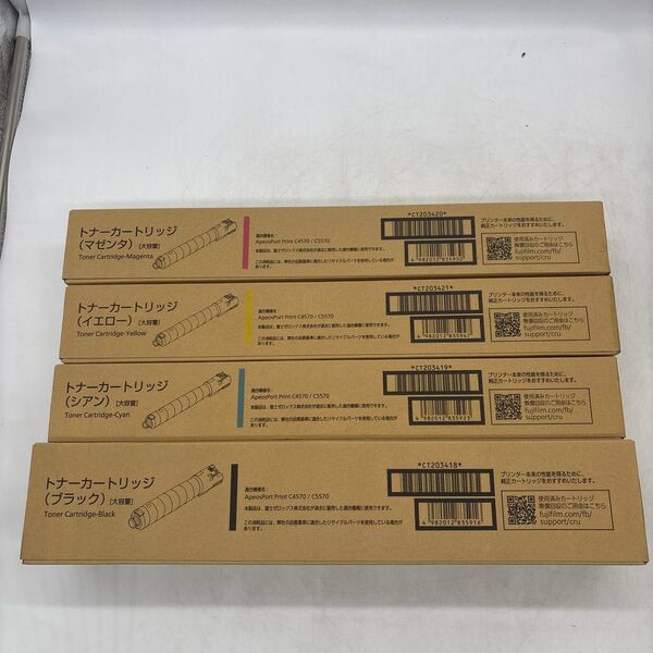 富士フイルム ApeosPort Print C4570/C5570 トナーカートリッジ 4色セット CT203418