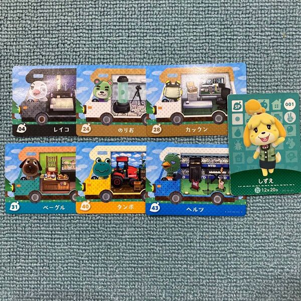 どうぶつの森 amiiboカード アミーボカード まとめ売り
