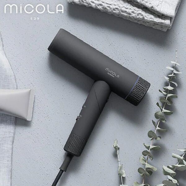 MiCOLA マイナスイオンドライヤー 折り畳み式 HDR-M401-H ダークグレー