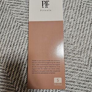 大特価 ピットソール ピンク Sサイズ 23~24.5 インソール 新品 Pitsole ピットソール 足やせ 姿勢サポート