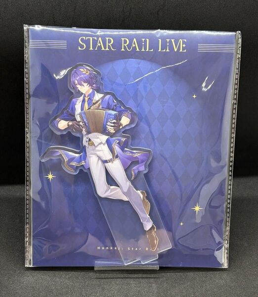 崩壊:スターレイル LIVEシリーズ アクリルスタンド レイシオ