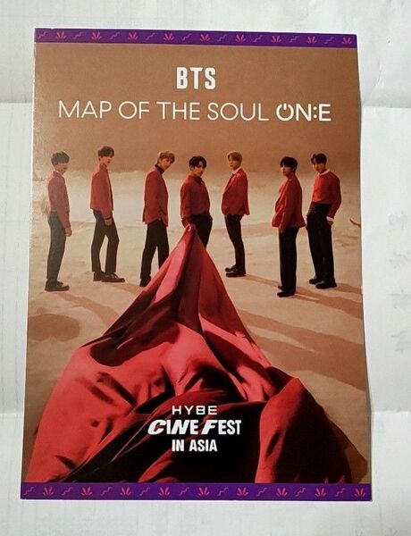 HYBE CINE FEST IN ASIA BTS MAP OF THE SOUL ON:E ポストカード映画 入場者特典