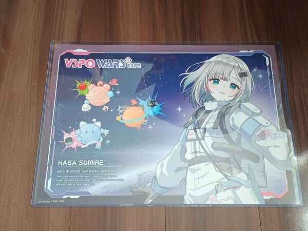 ぶいすぽっ! VSPO WARS CAFE 花芽すみれ ランチョンマット