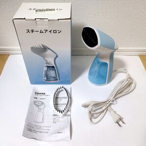 衣類スチーマー