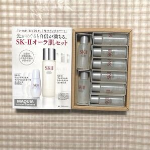 8本セット SK-II フェイシャル トリートメント エッセンス 10ml ミニサイズ ミニボトル サンプル 試供品 マキア 付録