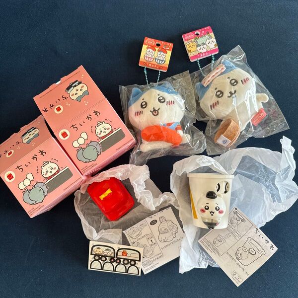 マクドナルドハッピーセットちいかわ 限定ぬいぐるみ キーホルダー