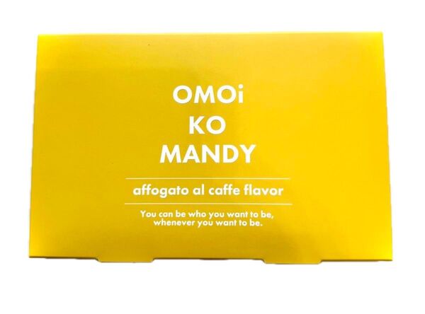 お安く 新品!未開封!omoikomandy オモイコメンディー 30包 ②