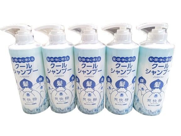 AFC 爽快柑 クール シャンプー 480ml ×5本