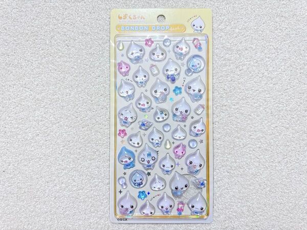 【しずくちゃん ボンボンドロップシール】 みるみるちゃん 平成レトロキャラクター