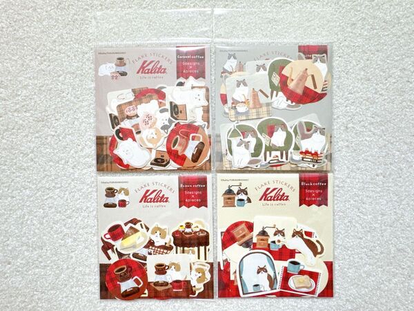 【Kalita第2弾×古川紙工 和紙フレークシール4点】コーヒー ねこ コラボ