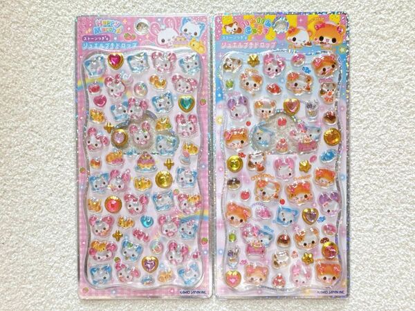 【プチドロップステッカー2枚】 ハッピーマーチ ハムハムカフェ 平成レトロキャラ
