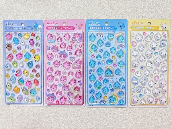 【しずくちゃん ボンボンドロップシール4枚】 平成レトロキャラクター 大人気