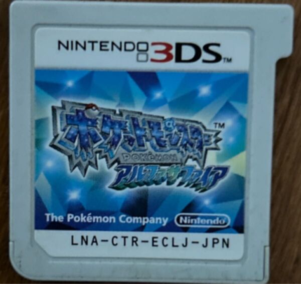3DS ポケットモンスター アルファサファイア