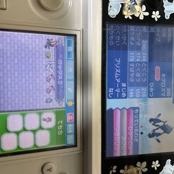【超希少】公式配布 20THミュウ プレシャスボール入り【未改造】ポケセン配布のミュウ ポケモン秘密倶楽部の色違いネクロズマ等