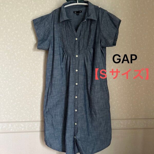 GAP デニムシャツワンピース Sブルー