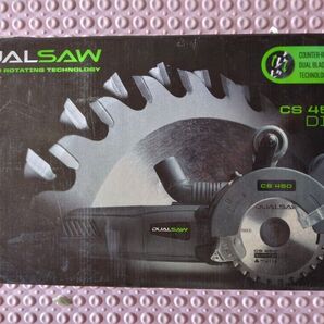 DUALSAW 電動丸鋸 CS 450