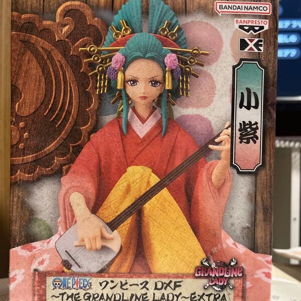 ワンピース DXF THE GRANDLINE LADY EXTRA 小紫 フィギュア