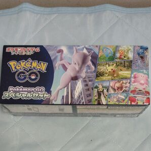 ポケモンGOスペシャルBOX
