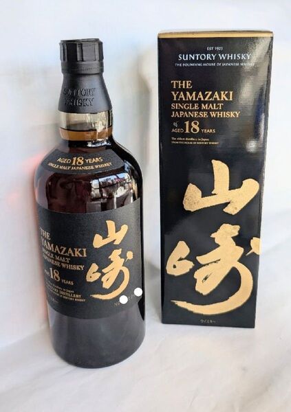 (55)SUNTORY山崎18年シングルモルトウイスキー700ml 43% 箱付
