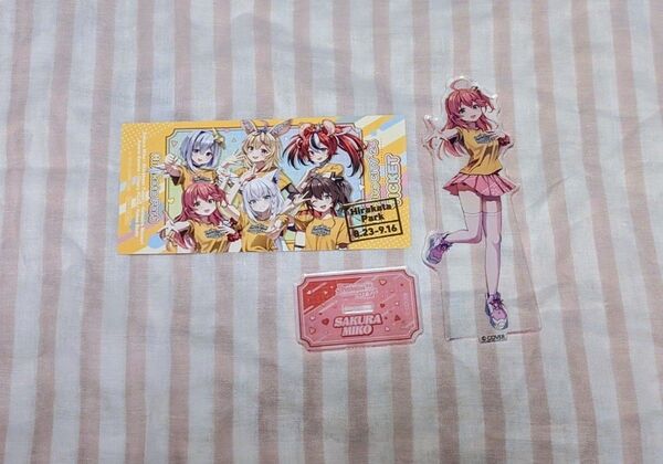 さくらみこ ホロライブシティチケット風カードノベルティ +アクリルスタンド
