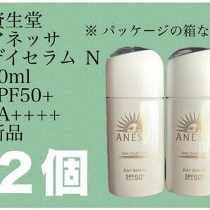 資生堂 アネッサ デイセラム N 30ml SPF50+ PA++++