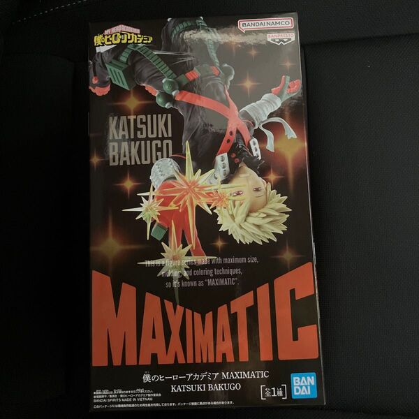 僕のヒーローアカデミア MAXIMATIC KATSUKI BAKUGO フィギュア