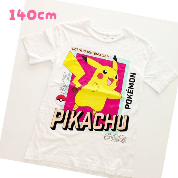【 H&M 】中古品 140cm ポケモン ピカチュウ Tシャツ 140cm エイチアンドエム キッズTシャツ