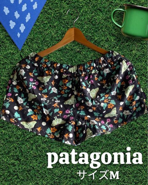 【patagonia パタゴニア】ショートパンツ ビーチパンツ 海パン 水着 サイズM