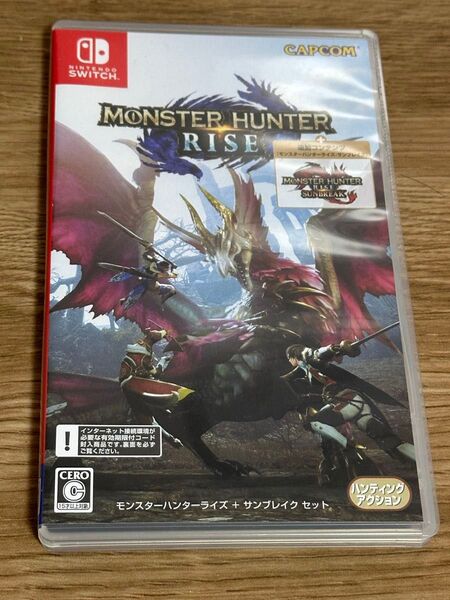 Switch モンスターハンターライズ RISE