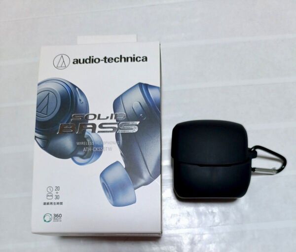 オーディオテクニカ ワイヤレスイヤホン ATH-CKS50TW &専用シリコンケース