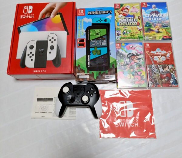 旧型 Nintendo Switch 有機ELモデル +ソフト4本 +ワイヤレス連射コントローラー + 携帯用ケース