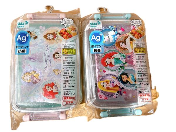 新品ディズニープリンセス ランチボックス お弁当箱 スケーター 2個 ランチボックス スケーター 抗菌 弁当箱 Skater