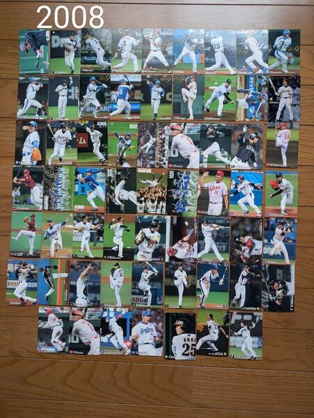 Calbee プロ野球チップスカード 2008 62枚 まとめ売り