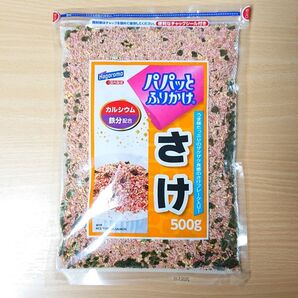 はごろもフーズ パパッとふりかけ さけ 特大袋 500g 国内製造