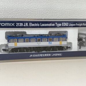 TOMIX 2139 JR ED62形電気機関車(JR貨物色)