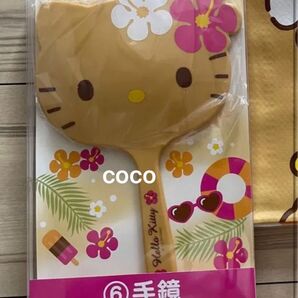 サンリオ当りくじ 1番くじ ハローキティ 手鏡 日焼けキティ キティちゃん 鏡 Sanrio ミラー 新品 未開封