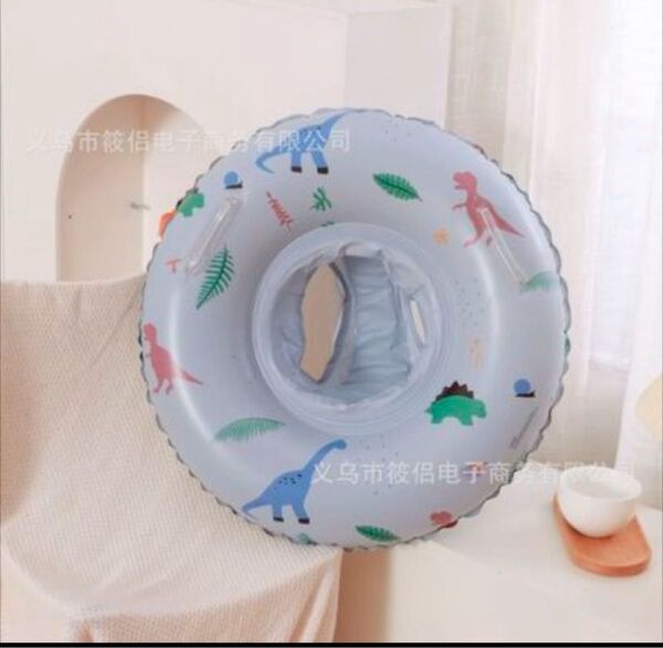 ベビー 浮き輪 足入れ 恐竜 子供1〜5歳 男の子 うきわ 海水浴 浮き具