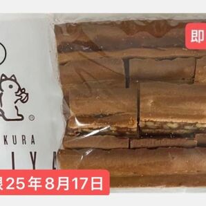 ★鎌倉紅谷クルミッ子 310g× 1袋 ★写真に写ってる商品をお送りいたします ★2袋購入の方お値引きあり