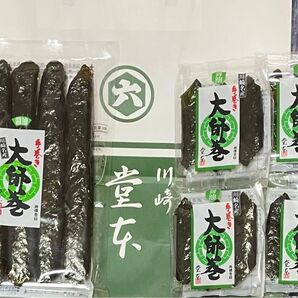 ★川崎名産 堂本大師巻 ★15本入り醤油1袋 3本入り醤油4袋 ★入手困難