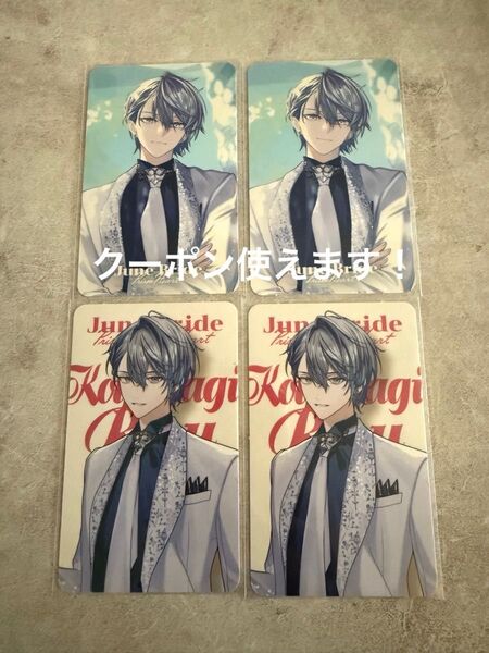 小柳ロウ ジューンブライド チェキ