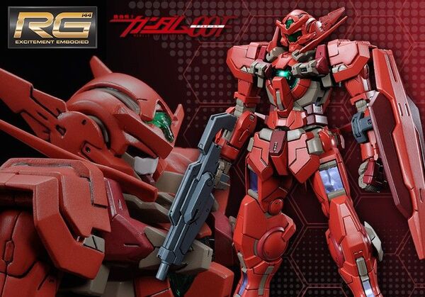 RG 1/144 ガンダムアストレア TYPE-F 未開封 プレミアムバンダイ限定 値下げ不可